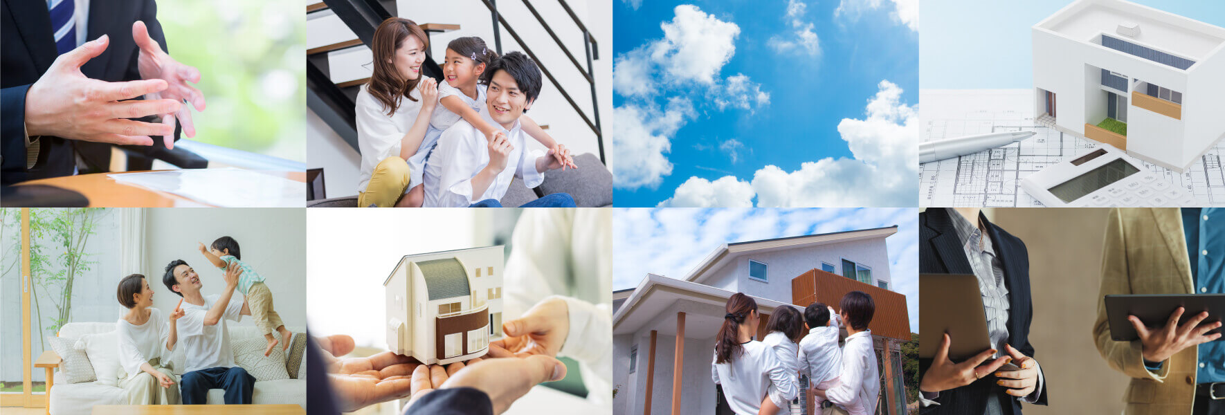 任意売却相談員あいさつ